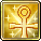 Thumbnail for version as of 16:06, 19 July 2026