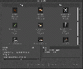 Thumbnail for version as of 16:07, 4 September 2025